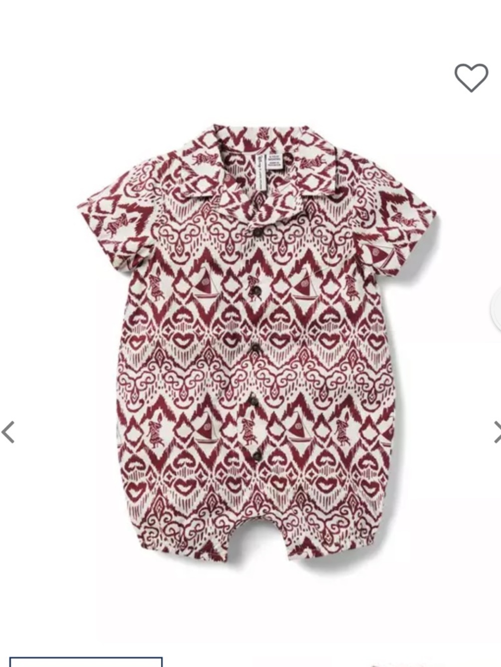 Janie and Jack x Disney Moana White and Brown Patterned Baby One-Piece